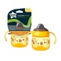 Чашка Tommee Tippee Superstar Sippee 190 мл 4 мес Желтая (TT0388)