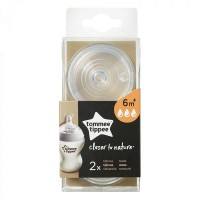 Соски Tommee Tippee Closer to Nature 6+ мес. быстрый поток 2 шт (TT0195)
