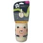 Термочашка Tommee Tippee SUPERSTAR с трубочкой 266 мл 12 мес серая (TT0395)